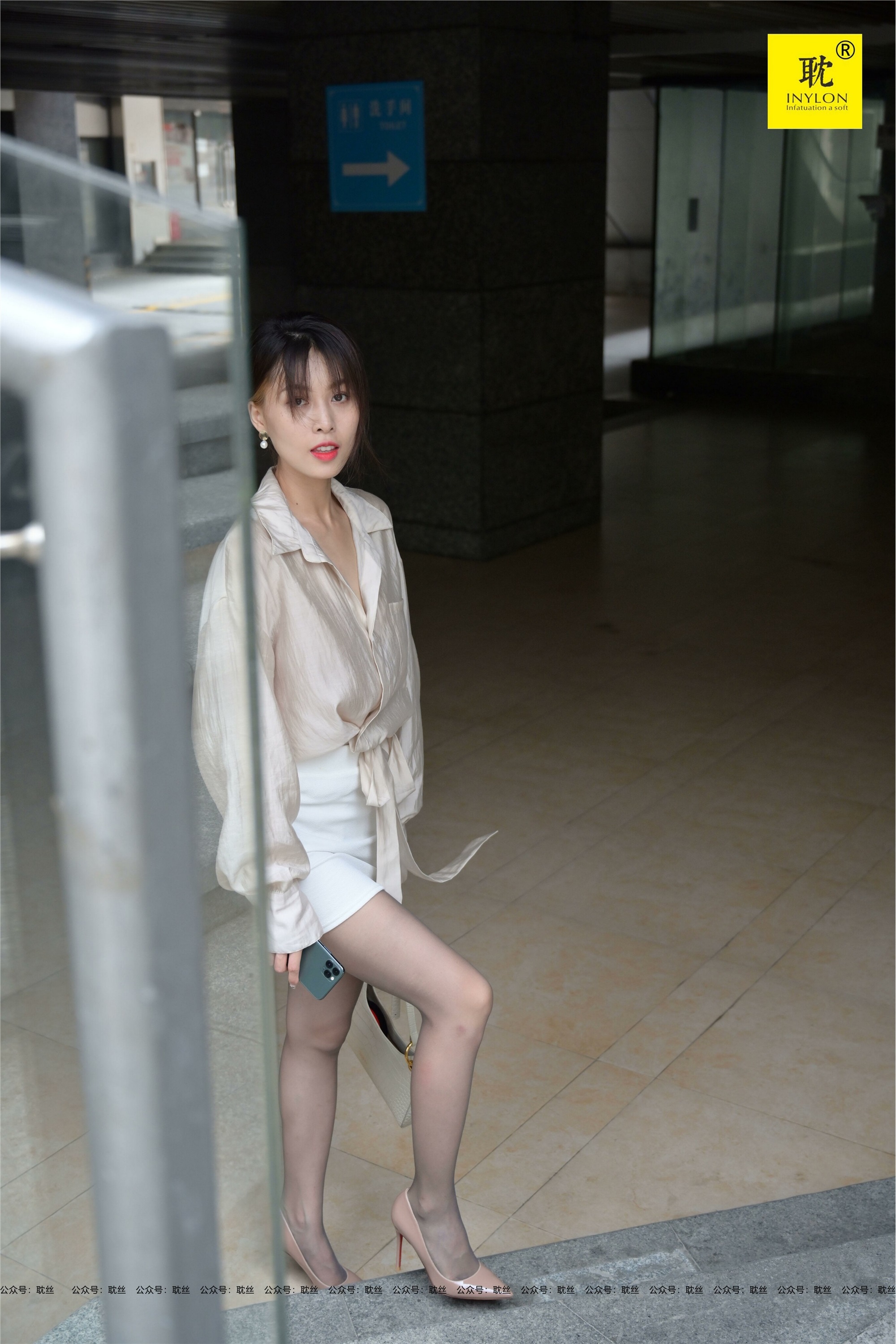 IESS异思趣向  第N种幻想之《一个人下班》③ 丘主管